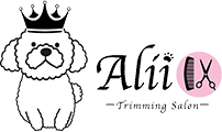 Alii